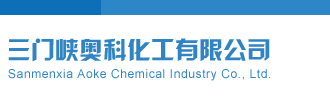 华为服务器无法连接三门峡奥科化工有限公司